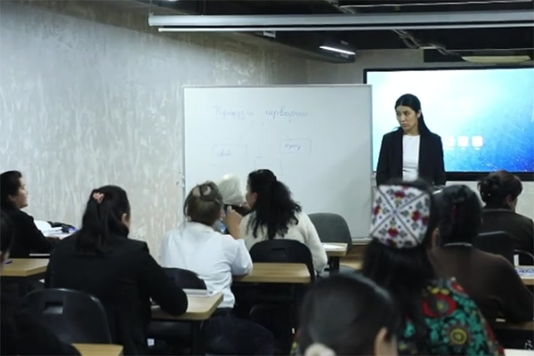 Supporting Inclusive Entrepreneurship - Business Intensive Seminar - Trainings at WIUT